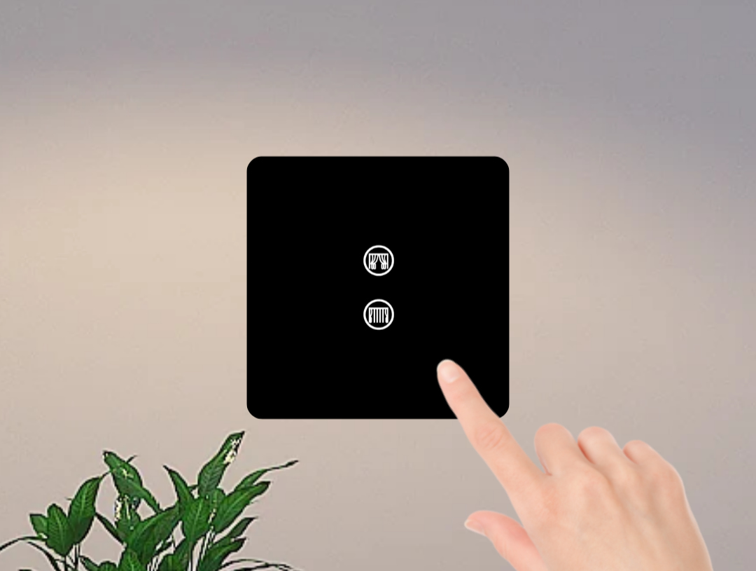 Morning Automation Experience